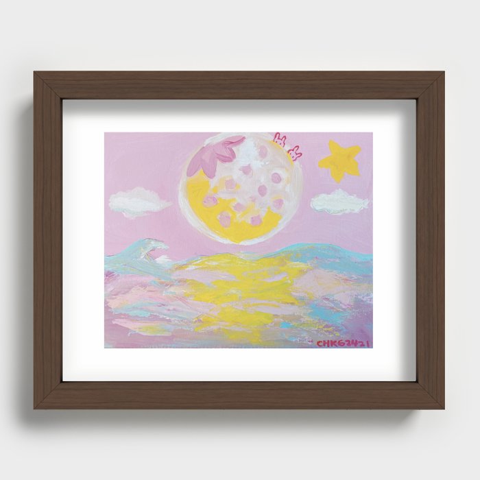 Strawberry Supermoon Recessed Framed Print