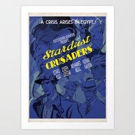 1930's Stardust Crusaders movie poster Art Print