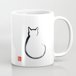 Cat 2015 2.0 Coffee Mug