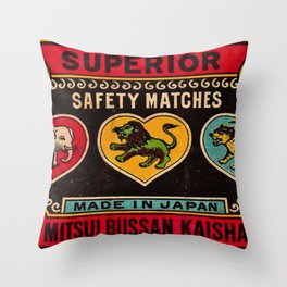 Mitsui Bussan Kaisha Throw Pillow