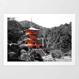 Seiganto-ji Temple: Kumano Kodo,Wakayama, Japan Art Print