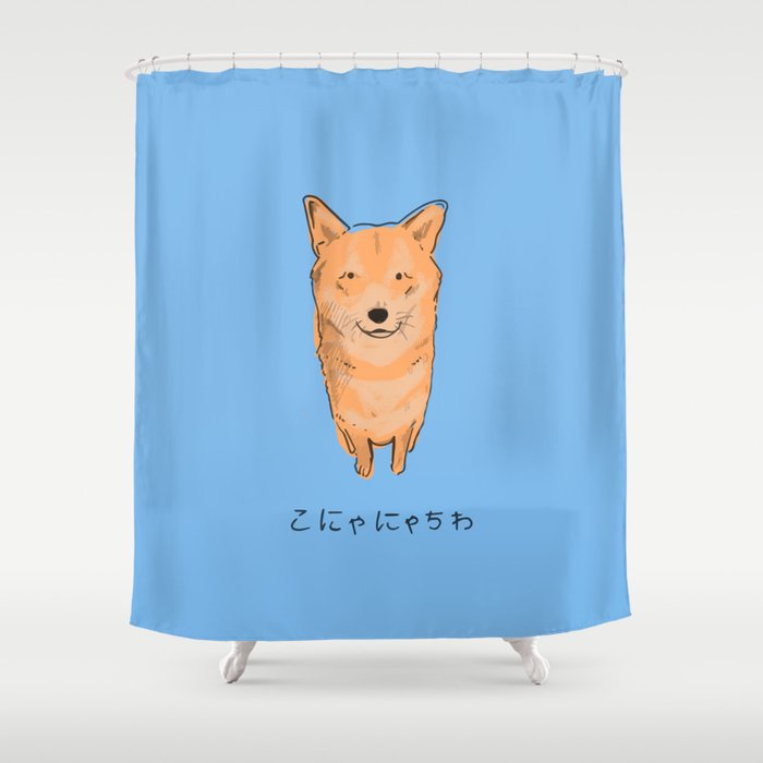 Shiba Inu Shower Curtain