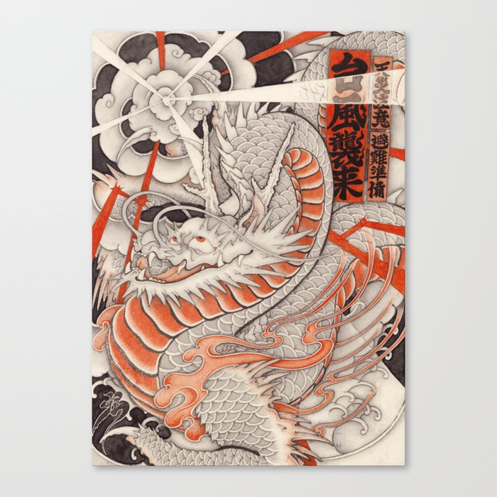 Japanese tattoo Typhoon dragon Canvas Print