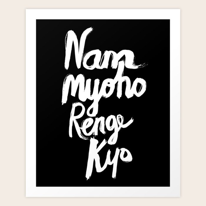 Nam Myoho Renge Kyo Light On Dark Art Print By Notsniw Society6 Nam myoho renge kyo 1 hour daimoku 南無妙法蓮華經 namu myōhō renge kyō chanting.mp3. nam myoho renge kyo light on dark art print by notsniw