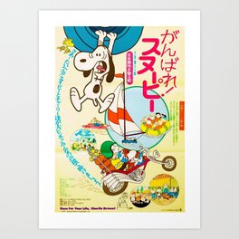 Peanuts Art Prints For Any Decor Style Society6
