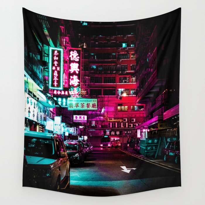 The City in China (Color) Wall Tapestry
