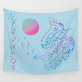 Dragon Protection Talisman Wall Tapestry