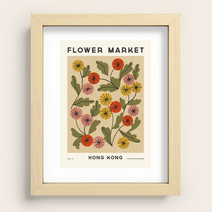 Recessed Framed Print