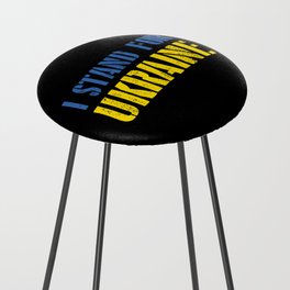 I Stand For Ukraine Counter Stool