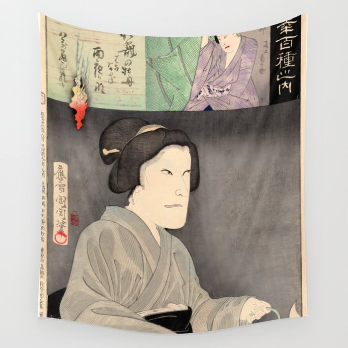The Ghost of Okome (Toyohara Kunichika) Wall Tapestry
