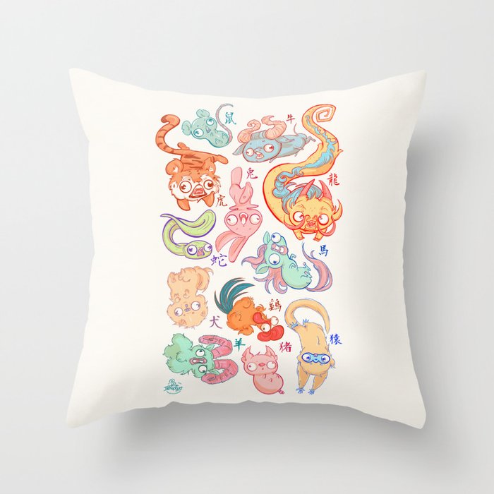Chinese Animals of the Year Throw Pillow