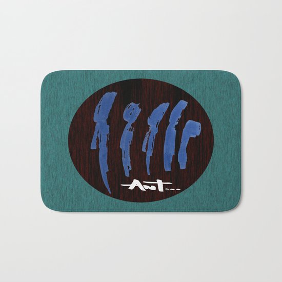 peoples are abstract Bath Mat