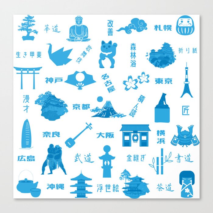Japanese cities and culture Canvas Print