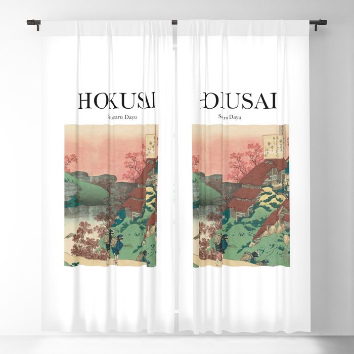 Blackout Curtain