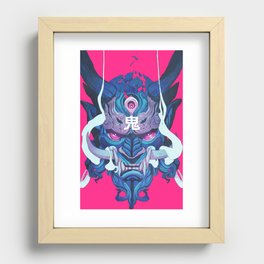 Oni Mask 01 Recessed Framed Print
