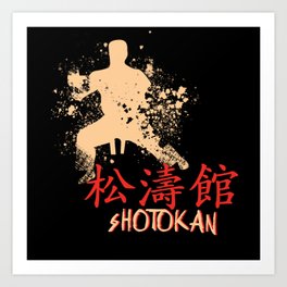Karate Shotokan Art Print | Fighter, Eagle Fang Karate, Karate School, Karate Kid, Karate Kick, Kickboxing, Black Belt, Kata, Funny, Mma 