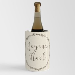 joyeux noel Wine Chiller