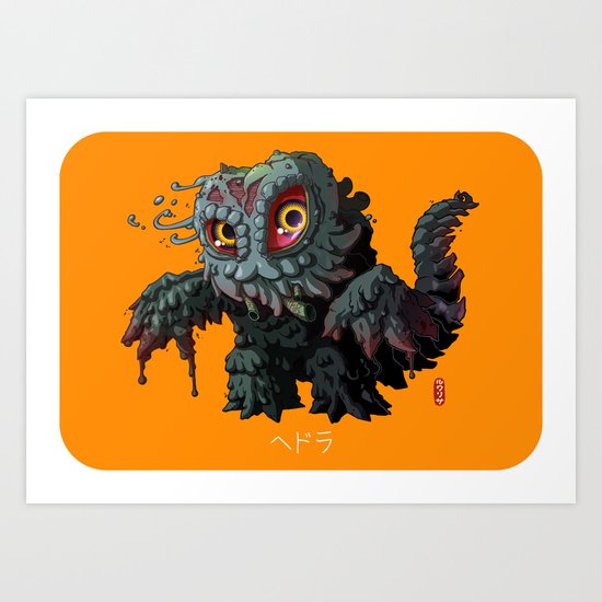 Hedorah Art Print