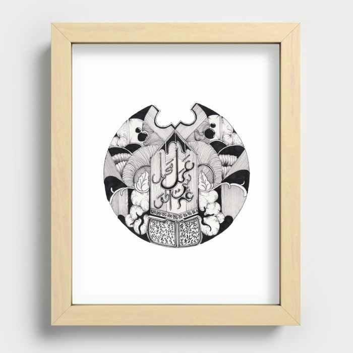 Realm Recessed Framed Print