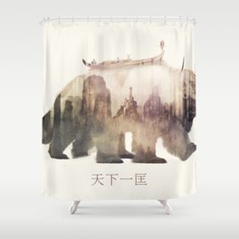 Sky Bison (Appa) Shower Curtain