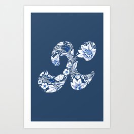Chinese Element Blue - X Art Print