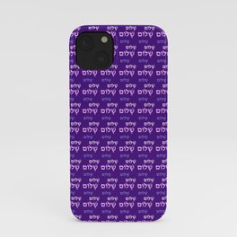 Shalom Hebrew Purple Pattern iPhone Case