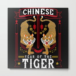 Chinese Year of Tiger 2022 Metal Print