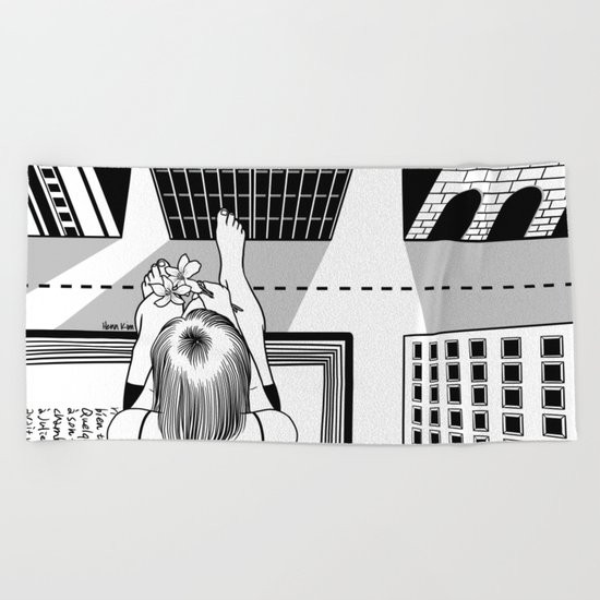 The End of the Story Beach Towel
