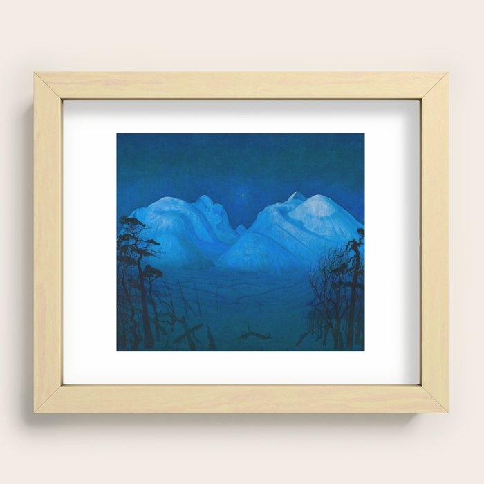 Recessed Framed Print