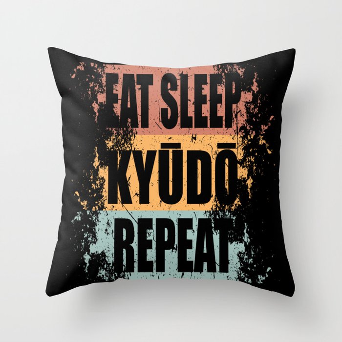 Kyūdō Saying Funny Throw Pillow