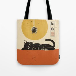 Spider came down Tote Bag