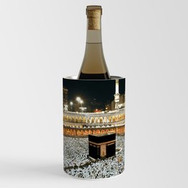 Al Haram Mosque Wine Chiller