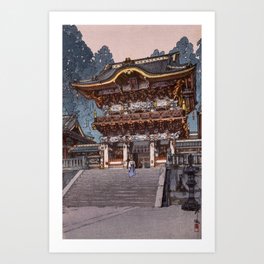 Yomeimon Gate by Hiroshi Yoshida - Japanese Vintage Ukiyo-e Woodblock Print Art Print