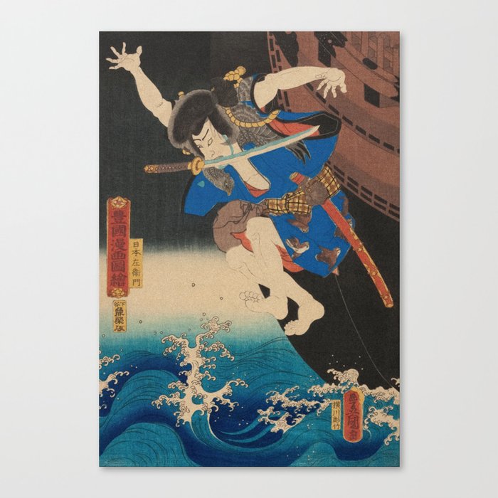 Samurai Jumping From The Ship Into The Sea - Antique Japanese Ukiyo-e Woodblock Print Art Canvas Print