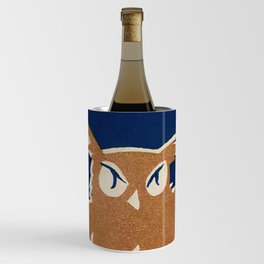 Owl, Vintage Japanese Art Wine Chiller