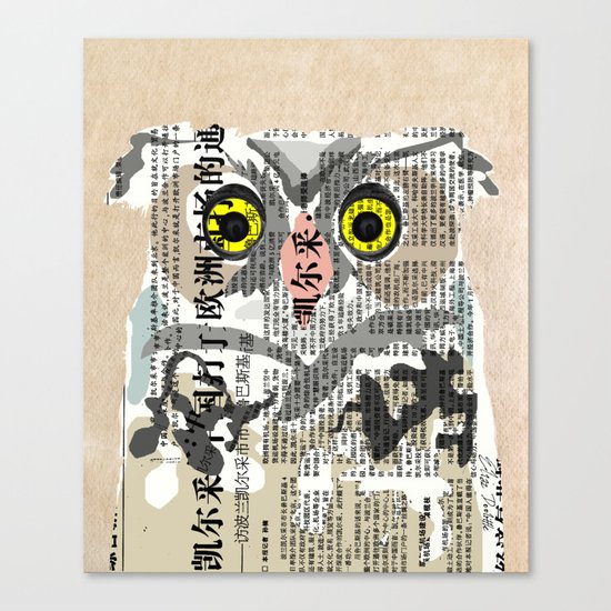 Owl Newspaper Collage Canvas Print