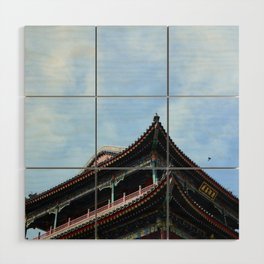 China Photography - Forbidden City Seen From The Ground Wood Wall Art