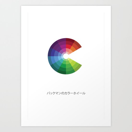 8-Bit Color Wheel Art Print