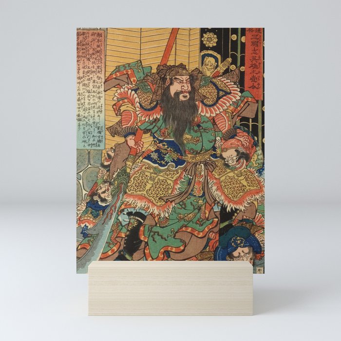 Mini Art Print