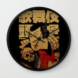 Vintage Kabuki Skull Wall Clock | Japan, Japanese, Portrait, Character, Culture, Asiatic, East, Kabuki, Samurai, Graphicdesign 