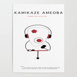 Kamikaze Ameoba Poster