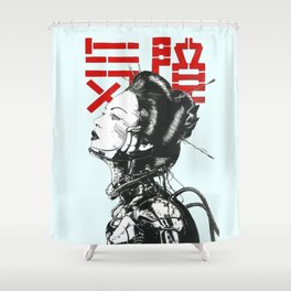 Korean Shower Curtains for Any Bathroom Decor | Society6