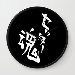 Kageyama's Setter Soul Shirt Design (White) - Haikyuu Wall Clock