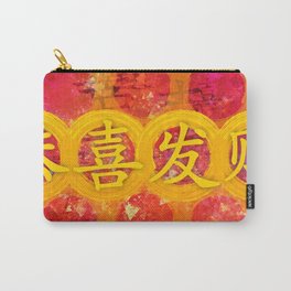 Happy Chinese New Year Greeting in Red and Gold Carry-All Pouch