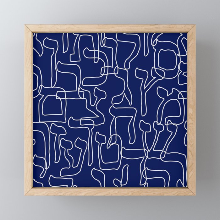 Hebrew Alphabet Seamless Pattern Framed Mini Art Print