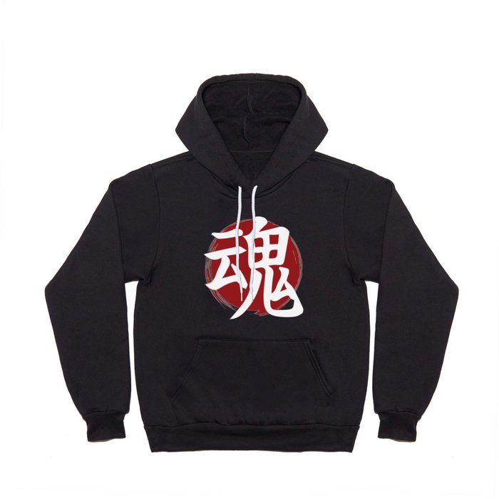 Soul Kanji Symbol Ink Calligraphy Hoody