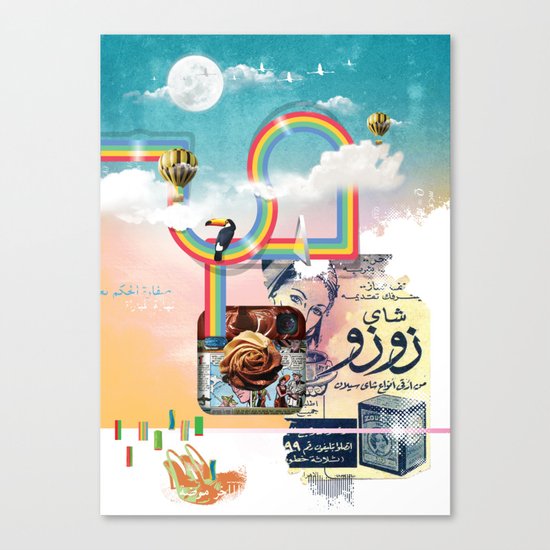 Insta Groove Canvas Print