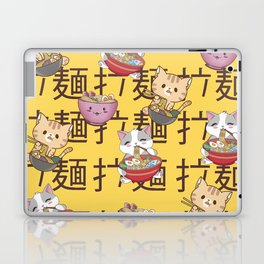 Japanese Kawaii Anime Cat Ramen Noodles Laptop Skin