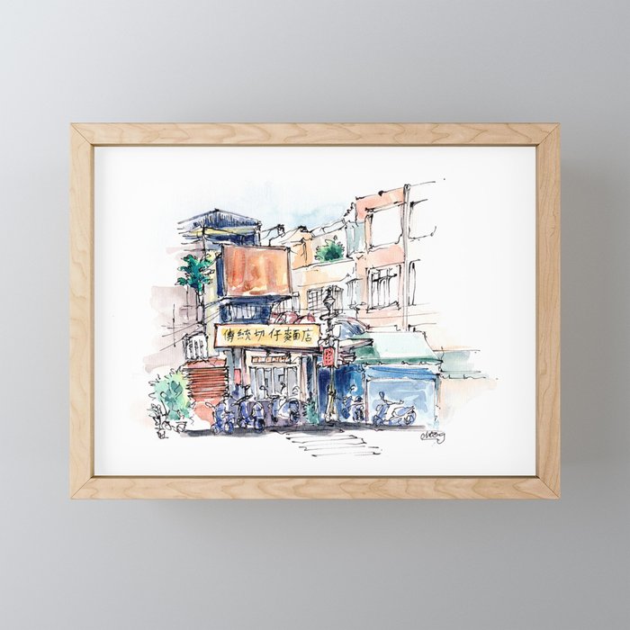 Taipei Bopiliao Old Street Framed Mini Art Print