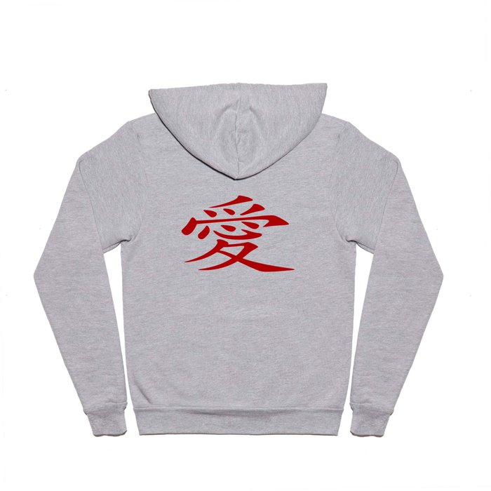 Red Ink Chinese Love Tattoo Hoody